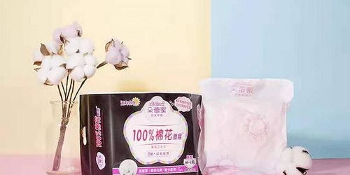 紙業(yè)巨頭多品類布局，借力衛(wèi)生巾業(yè)務(wù)尋求新增長(zhǎng)點(diǎn)