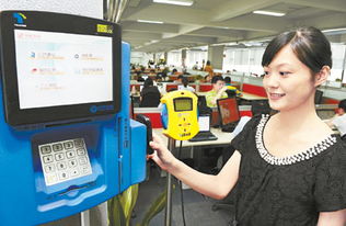 湖南省信息系統(tǒng)建設(shè) 數(shù)字化浪潮下的戰(zhàn)略布局與實(shí)踐探索