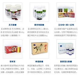 直銷亂局待整飭 商務(wù)部如何借力信息化手段強(qiáng)化行業(yè)監(jiān)管？